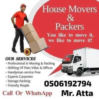 @National Pakistani♥MOVERS♥PACKERS TOTAL SOLUTION@BEST RATE{♥+966} 50 619 2794