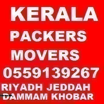 KERALA⭐PACKERS &MOVERS ,RELOCATION HOME AND OFFICE BEST-CARPENTER LOW PRIZE 0559139267 photo 1
