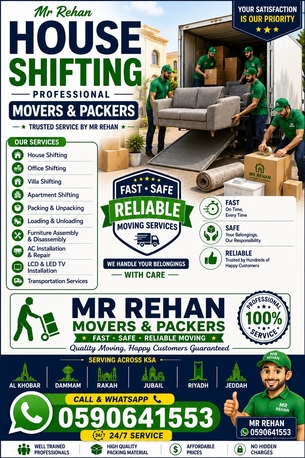 HOUSE SHIFTING ■ MOVERS & PACKERS COMPANY ■ PROFESSIONAL TEAM  ■  MR. REHAN 📞 0590641553