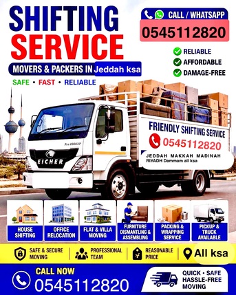 MOVING AND SHIFTING JOB OFFICE HOME VERY ATTRACTIVE RATES JEDDAH📍0545112820📍
