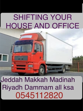 MOVING AND SHIFTING JOB OFFICE HOME VERY ATTRACTIVE RATES JEDDAH📍0545112820📍 photo 2