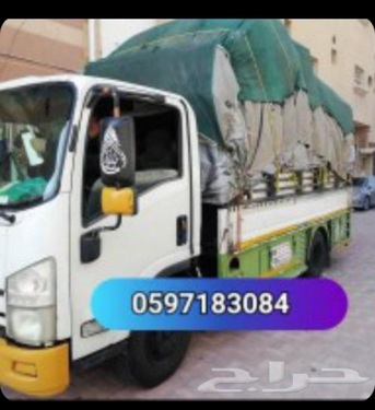 MOVERS PACKERS◇HOUSE SHIFTING◇PROFESSIONAL LABOR TEAM◇DYNA TRUCK FOR RENT◇,,0597183084