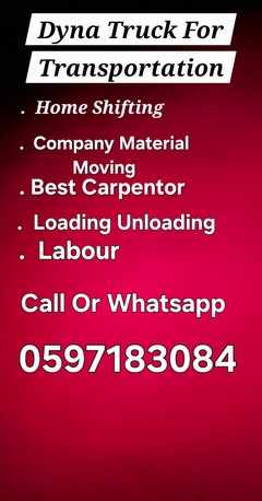 Movers And Packers Furniture Dismantling And Fixing Company Professional Team✓ 0597183084