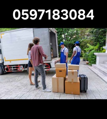 HOUSE SHIFTING SERVICE WE PROVIDE _SAFE, FAST, AND PROFESSIONAL_ Call ??? 0597183084