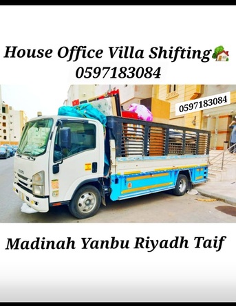 HOUSE^SHIFTING^MOVER^PACKER DYNA TRANSPORT SERVICE TRUCK FOR RENT ALL KSA□0597183084■