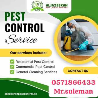 ƪ*16PAKISTANI PROFESSIONAL◼️MOVERS💙PACKERS PEST CONTROL SOLUTION BEST PRICE=(0571866433) photo 2