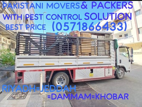 ƪ*16PAKISTANI PROFESSIONAL◼️MOVERS💙PACKERS PEST CONTROL SOLUTION BEST PRICE=(0571866433) photo 3