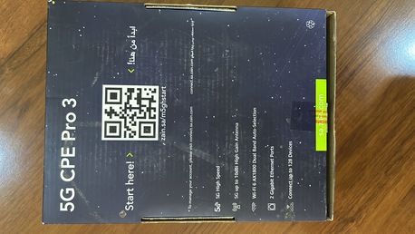 SAR 110,  Zain 5G Router photo 2