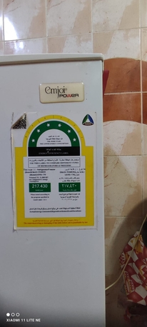 SAR 300,  I Would Like To Sale My Refrigerator With Good Working Condition 150 Liters photo 3