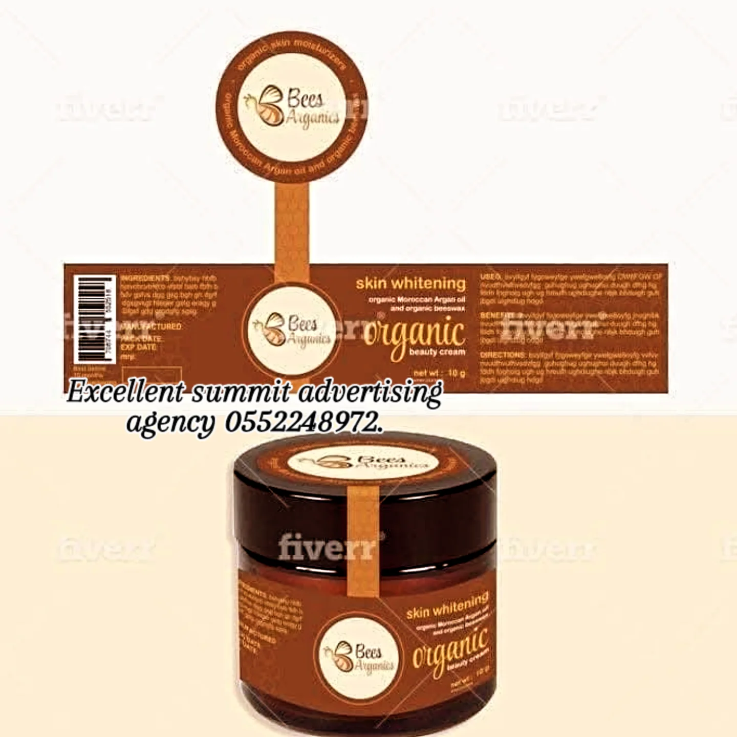 Sticker Digital Printing Solution photo 2