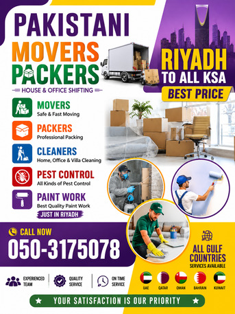 BEST Pakistani Movers Packers House Office Shifting Pest Control Paint Work Best PRICE[]]