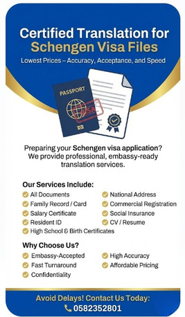Certified Translation For Schengen Visa Files photo 2