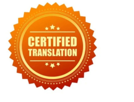 Certified Translation - Saudi Arabia