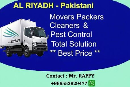 ALL◆Riyadh♥ MOVERS♥PACKERS♥CLEANERS♥PEST CONTROLTOTAL SOLUTION@ BEST PRICE(0553829477🔨20-