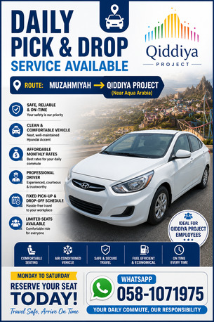 🚐 Daily Pick & Drop Service Available _Qiddiya Project