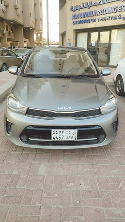 Satha Available
