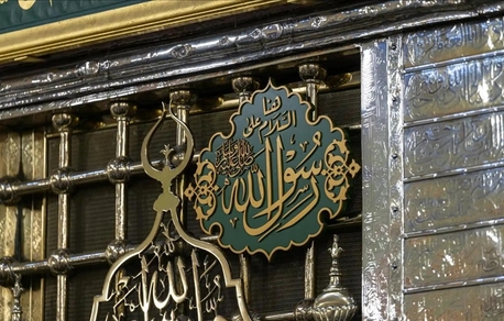 Jeddah, Makkah & Madina Ziyarah, Tours,  Umrah & Transfers photo 3