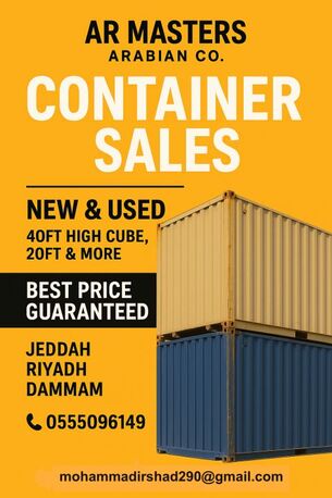 SAR 5000,  20ft & 40ft Shipping Containers For Sale – New & Used photo 2