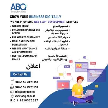 Professional Website, Profiles, Logo, For All Business