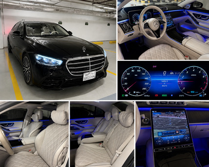 2021 Mercedes-Benz S580 4MATIC (US Specification) photo 1
