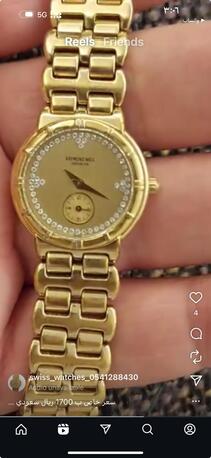 SAR 1350,  Raymond Weil Watch Original Diamond Dial For Ladies Original Swiss Made  1350 Riyals photo 1