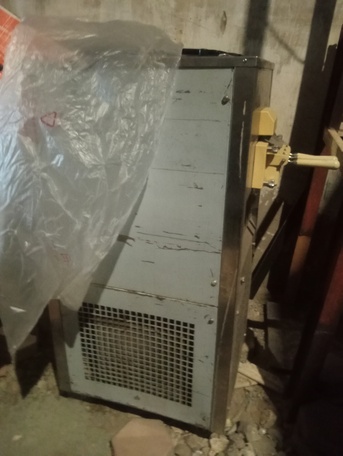 SAR 3500,  Ice Cream Machine photo 3