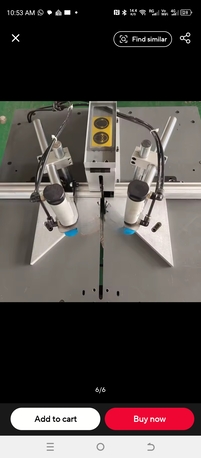 SAR 15500,  Aluminium Cutting Machine For Sale photo 1