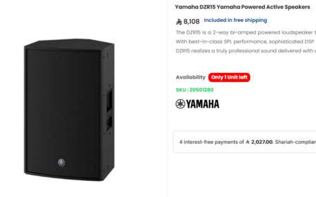 SAR 5000,  YAMAHA DZR15 photo 3