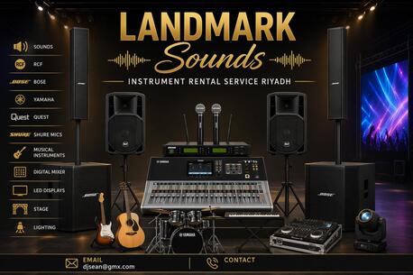 SAR 500,  Sounds & Instruments photo 1