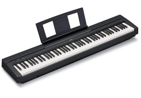 SAR 1400,  YAMAHA P-45 Weighted 88 Keys  Professional Entry Leval (new Condition) photo 1