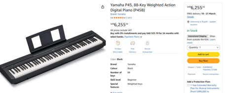 SAR 1400,  YAMAHA P-45 Weighted 88 Keys  Professional Entry Leval (new Condition) photo 2