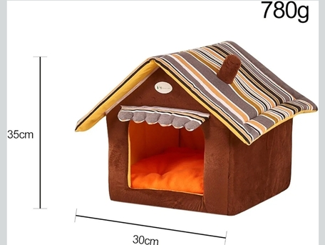SAR 60,  Cat Home photo 3