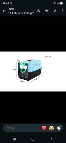 SAR 150,  Cat Supplies photo 3