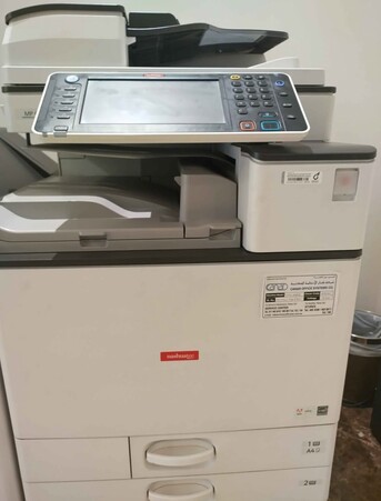 SAR 4000,  مكينه تصوير Nashuatec MPC4503 photo 2