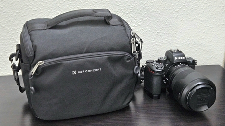 SAR 4000,  Nikon Z50 II With 16-50mm, 50-250mm Lens photo 3