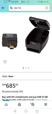 SAR 250,  Nikon DSLR Camera WIFI Connection Plug WU-1a photo 2