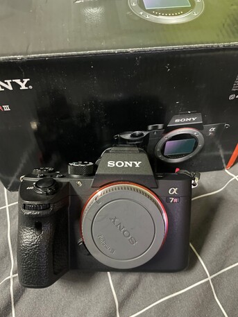 SAR 9000,  Sony Alpha 7R3A With Sigm 24-70 F2.8 II Art photo 1
