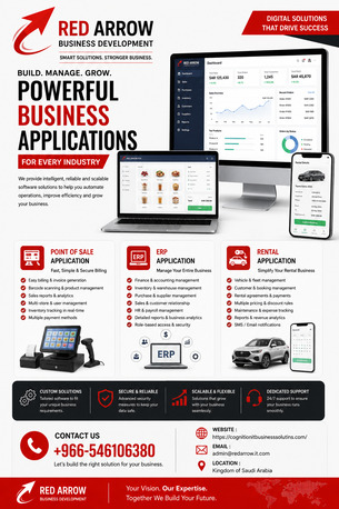 SAR 250,  POS SOFTWARE 250 RIYAL FOR FIRST 20 CUSTOMER CONTACT 0546106380 photo 3