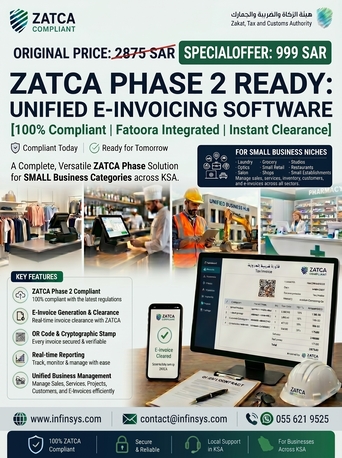 SAR 999,  ZATCA Phase 2 POS & Billing Software For Small Businesses (999 SAR One-Time) photo 1