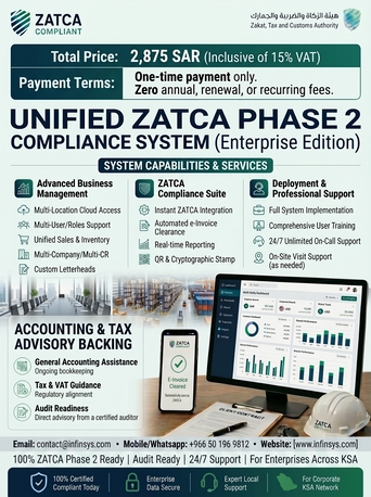 SAR 2875,  ZATCA Phase 2 Approved ERP & Accounting Software -  (One-Time Payment) photo 1