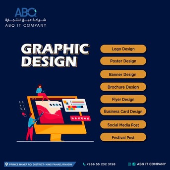 SAR 10000,  Professional Websites & ERP Solutions With Marketing Package (SEO+SMO) photo 2