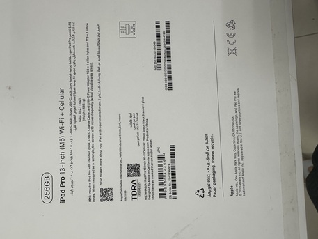 SAR 5500,  IPAD Pro 13 Inch (M5) Wifi+Cellular 256GB photo 2