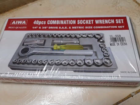 SAR 50,  Tools For Car And Home Repair photo 1