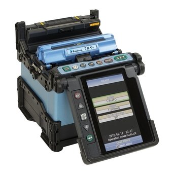 SAR 450,  For Sale Fiber Optic Splicing Equipment photo 1