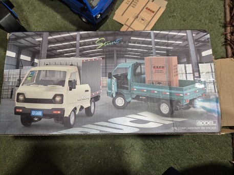 SAR 75,  Stunt Model Truck With Lights And Remote Control