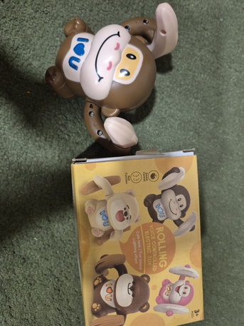 SAR 45,  Animal Toys photo 1