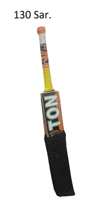 SAR 450,  Leather Cricket Full Kit Set. photo 1
