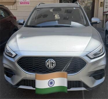 SAR 10000,  MGZS 2023 photo 2