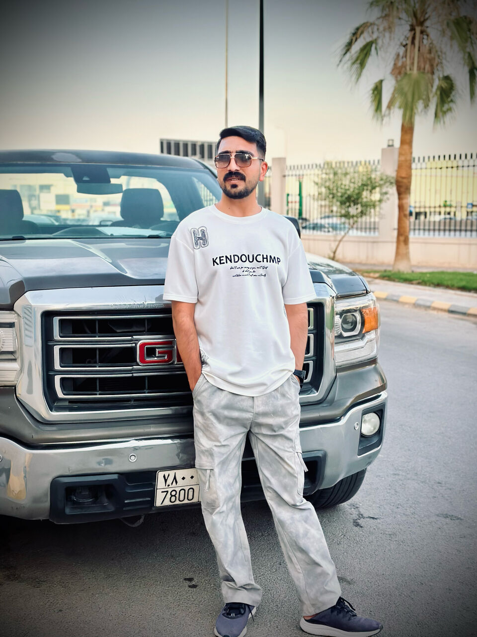 I Am Looking For A Job