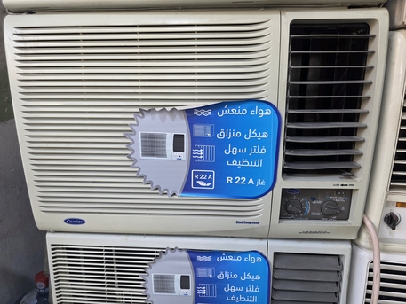 SAR 350,  Hot & Cold Window AC 1.5 Ton – Exchange Your Old AC  Window AC photo 3